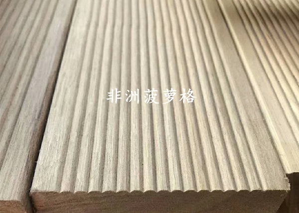 非洲菠萝格 非洲菠萝格