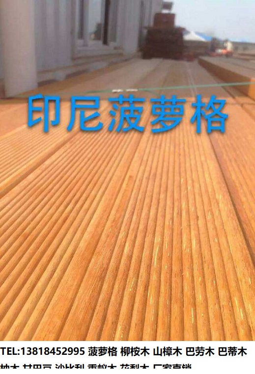 微信图片_20171104103251.jpg