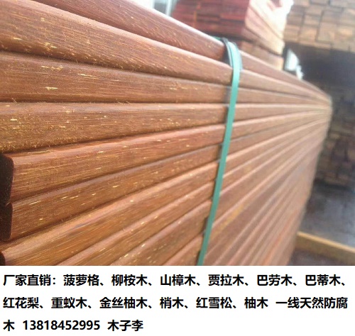 微信图片_20180622175810.jpg