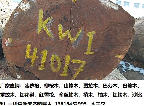 微信图片_20180209132007.jpg