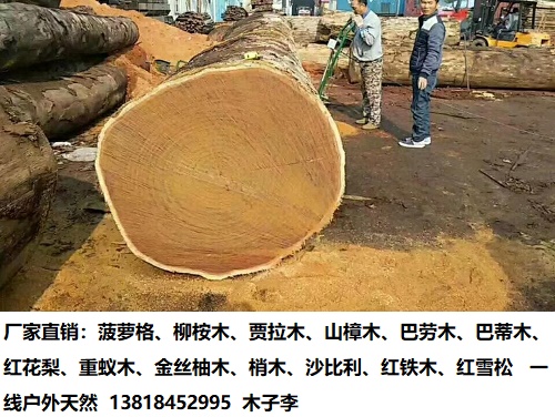 微信图片_20180622175714.jpg